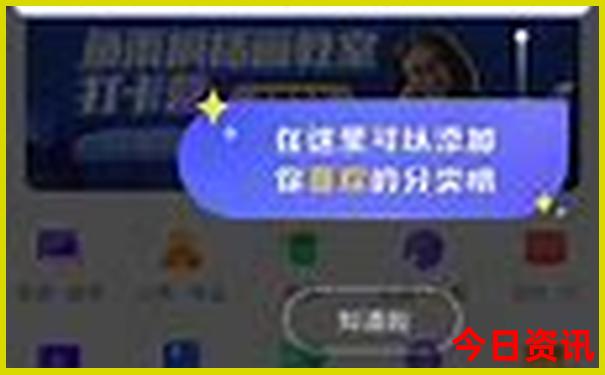 温州适合带孩子玩的地方