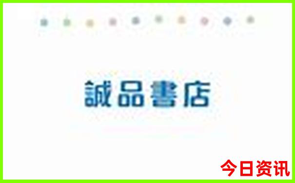 暑假沈阳旅游攻略