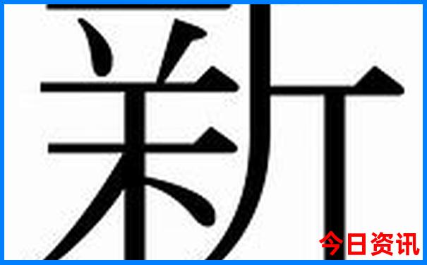 衡阳市区景点一日游攻略