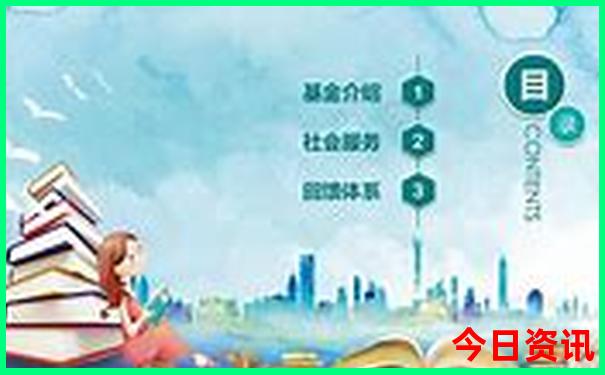 昆明带孩子必去的30个地方